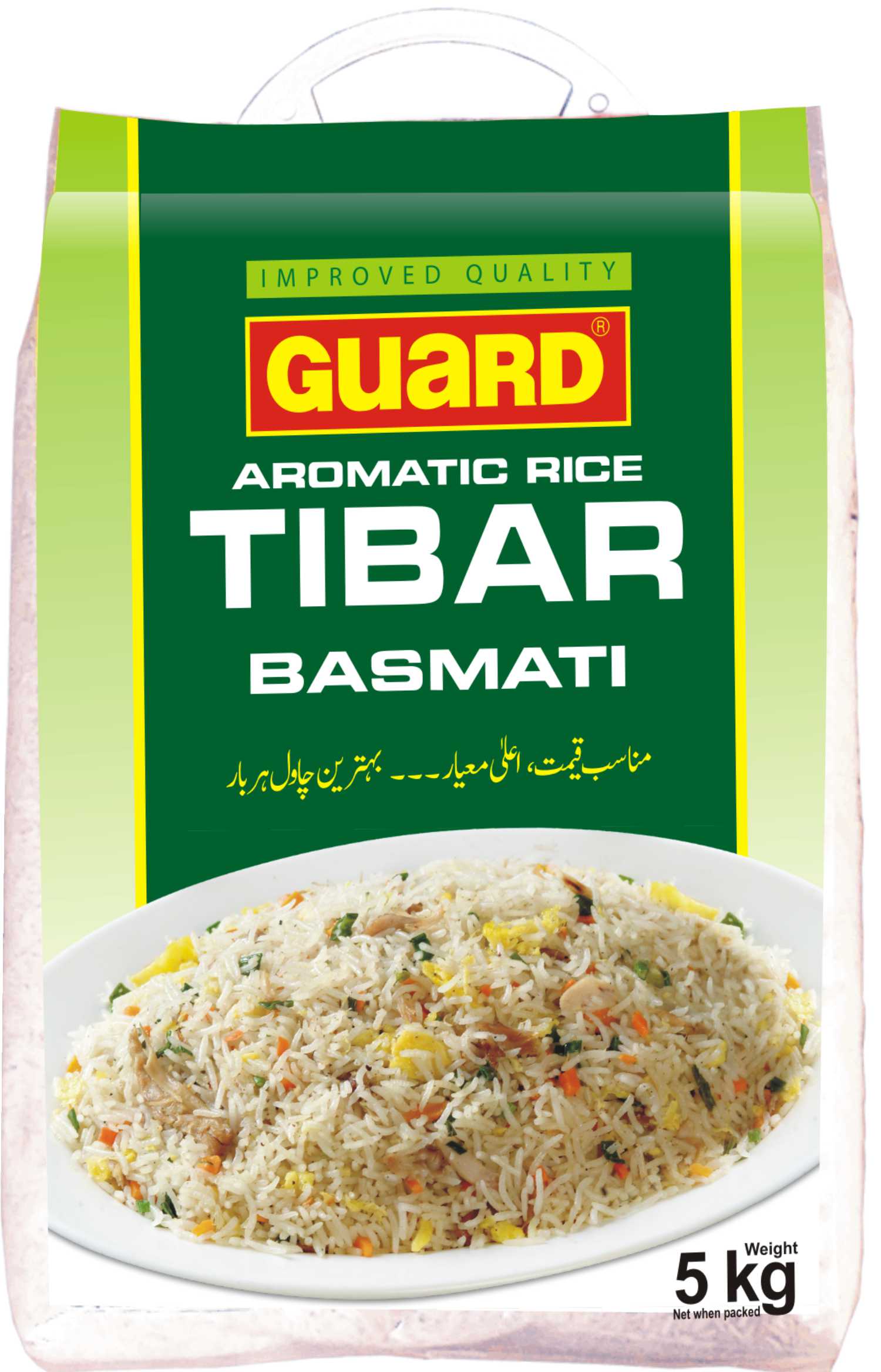 GUARD TIBAR BASMATI AROMATIC RICE 5KG