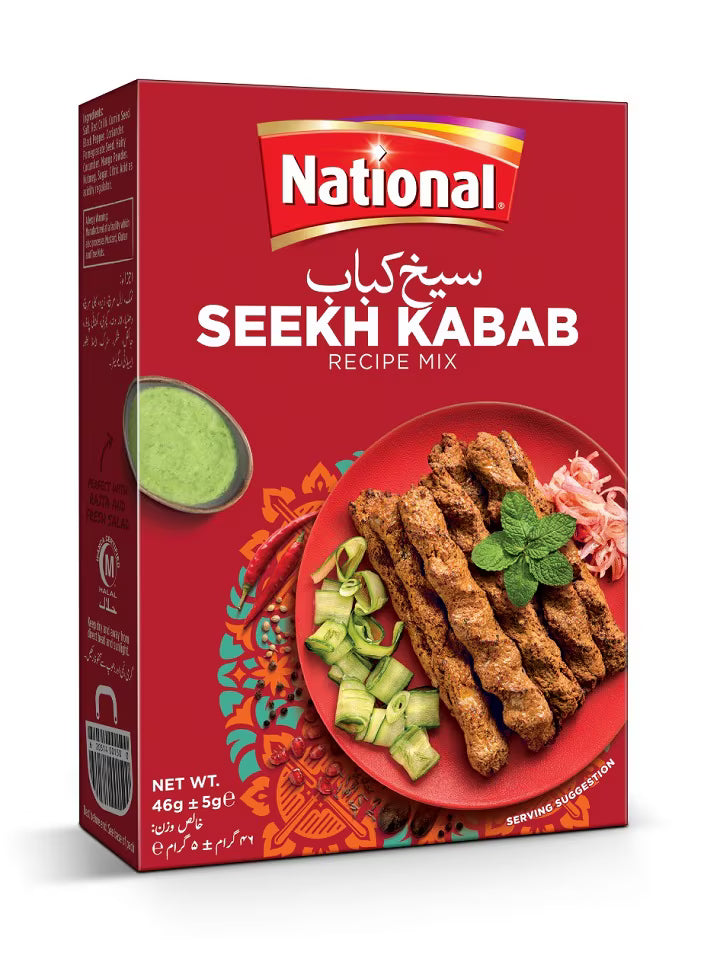 National Seekh Kabab Recipe Mix 46 gr