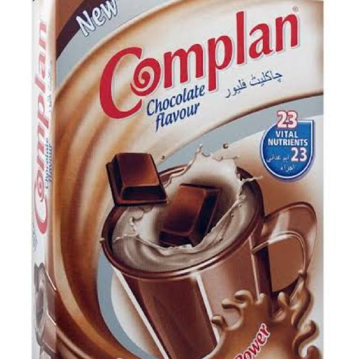 Complan Powder Nz complan milk powder chocolate 200g – Zruri Mart